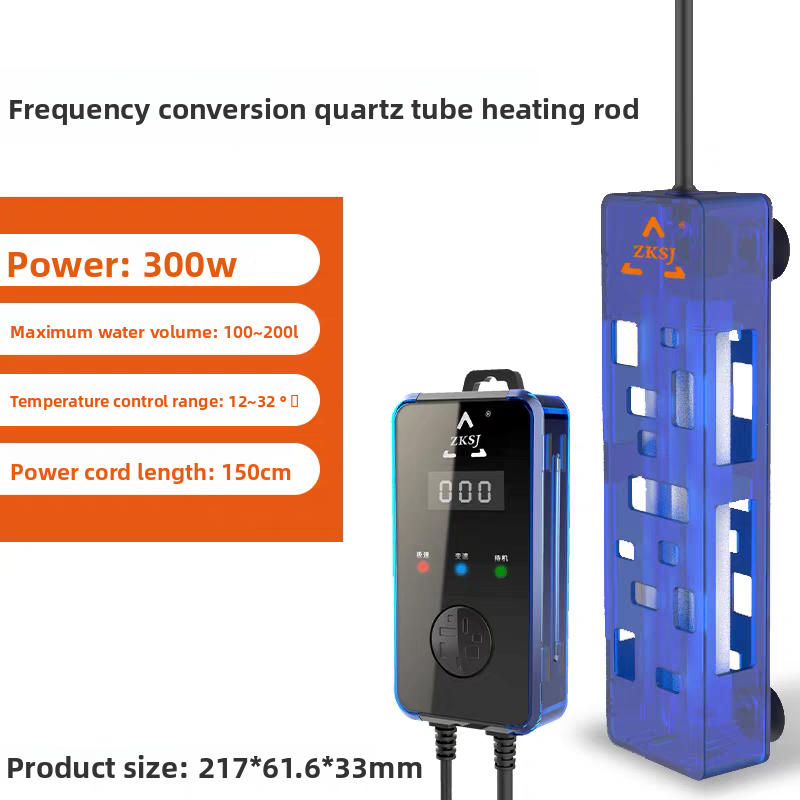 New 300W [suitable for 100-200 liters of water]