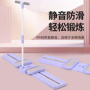 Máquina de Esquí para Uso Doméstico, Entrenador de Músculos del Suelo Pélvico Posparto, Equipo de Belleza, Entrenador de Ejercicios Aeróbicos, Directo de Fábrica - Product Image 4