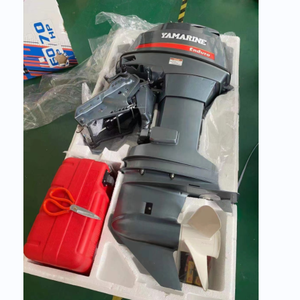 Moteur de bateau japonais YAMARINE E60H 60HP 75HP 85HP 2/4 temps avec toutes les pièces et démarreur - Product Image 3