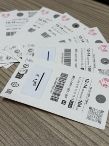 Printed UHF RFID tags (860–960 MHz), woven UHF RFID laundry tags, clothing RFID price tags - Product Image 5