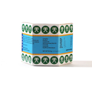 <span class=keywords><strong>Baume</strong></span> Original <span class=keywords><strong>Vert</strong></span>/Blanc, Onguent <span class=keywords><strong>du</strong></span> <span class=keywords><strong>Tigre</strong></span>, <span class=keywords><strong>Baume</strong></span> <span class=keywords><strong>du</strong></span> Lion Chinois pour Douleurs Musculaires, Fourniture de Soins de Santé - Product Image 4