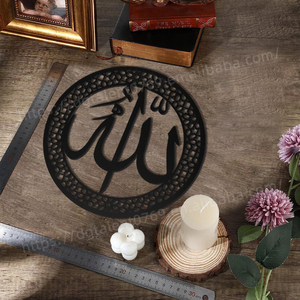 Tailai lslamic wall art Ayatul Kursi rond vecteur calligraphie décor en bois acrylique plusieurs pièces décorations murales islamiques - Product Image 2