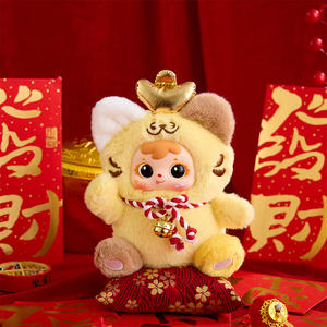 Figura Coleccionable de Peluche de Gato de la Fortuna de Ocho Direcciones, Samuel, Caja Sorpresa, Juguete de Caja Sorpresa Diseñado para Regalos Promocionales al por Mayor - Product Image 3