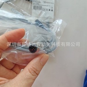 Câble Festo Nebu Nebu-M12G5-K-1-M12G5 571309 Câble de connexion pour applications de capteurs - Product Image 3