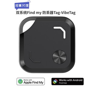 Localizzatore Bluetooth con Buzzer Compatibile con Phone Find My e Find My Device, Smart Key Finder per Bagagli, Portafogli, Zaini, Animali Domestici - Product Image 2