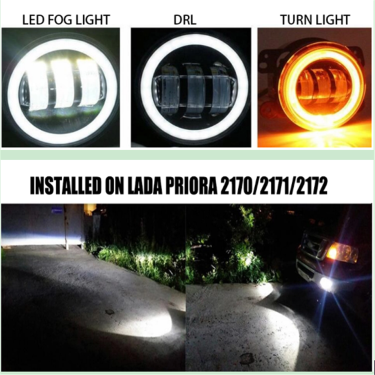 DRL 30 Вт 3,5 дюймов русская лада приора 2170/2171/2172 LED противотуманная фара передний бампер свет