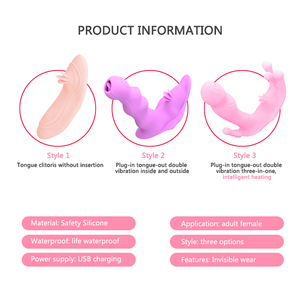 ألعاب جنسية للنساء, ألعاب جنسية للنساء من السيليكون يتم ارتداؤها عن بعد ، مهبل البظر ، لتحفيز البظر - Product Image 6