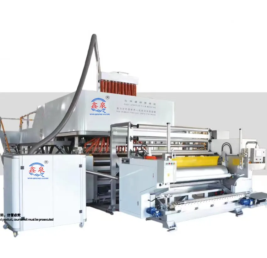 Linea di produzione di macchine per la produzione di attrezzature per la produzione di Film estensibile con pellicola in plastica riciclata