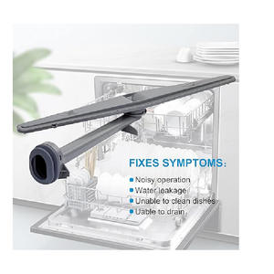 Bras de pulvérisation central pour lave-vaisselle Frigidaire 5304506740 en plastique pour usage domestique - Product Image 3