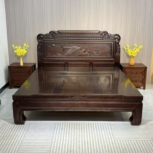 Solid Wood Double <b>Bed</b> South American Rosewood Mortise And Tenon Joint Classic Carved Master Bedroom <b>Bed</b> Tiger Leg Structure - Product Image 1