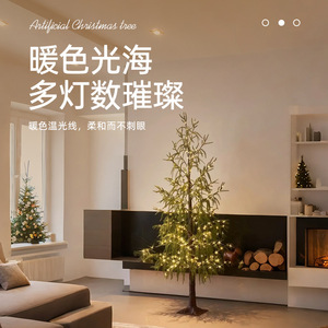 Pine And Cypress Branch Christmas Decoration Led Indoor <b>Lights</b> Warm White 220V Plug In <b>Tree</b> Ambient Lighting - Product Image 2