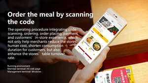 FYJ-H Tăng Tốc Độ thanh toán và Quản Lý Hàng Tồn Kho Nhà Hàng giải pháp POS nguồn phần mềm tùy chỉnh POS - Product Image 4