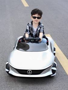 Auto Deportivo Eléctrico de Plástico para Niños de <span class=keywords><strong>2</strong></span> a 4 Años y de 8 a 13 Años, con <span class=keywords><strong>Motor</strong></span> de 380W, Batería Doble, Control Remoto y MP3, en Oferta - Product Image 4