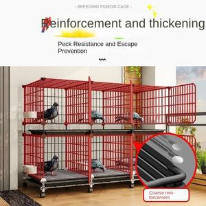 <span class=keywords><strong>Cage</strong></span> à oiseaux en métal écologique surdimensionnée pour la maison avec plateau en plastique à motif solide à utiliser en intérieur pour l'élevage de pigeons et de poulets - Product Image 4