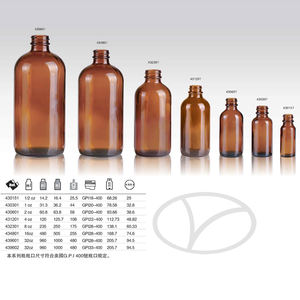 32온스 앰버 보스턴 라운드 유리병 1온스 2온스 4온스 8온스 16온스 32온스 코발트 블루 - Product Image 2