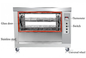 Friteuse à air à gaz commerciale à 3 étages, grill rotatif automatique, acier inoxydable, écologique, pour la cuisson de mouton entier et de poulet - Product Image 2