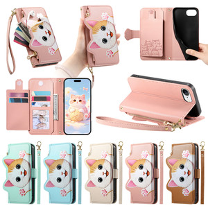 Custodia a Portafoglio 3D Smart in Pelle con Cordino per iPhone 7/8 Plus/XR/11/12 Pro Max - Product Image 1