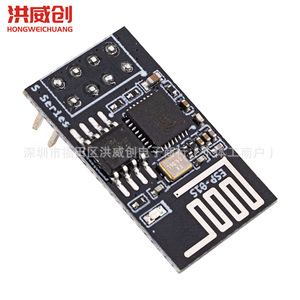 Módulo Wifi Esp8266 Esp-01s, Módulo Serial a Wifi de Grado Industrial, Bajo Consumo, Inalámbrico, para Controlador de Electrodomésticos Inteligentes - Product Image 2
