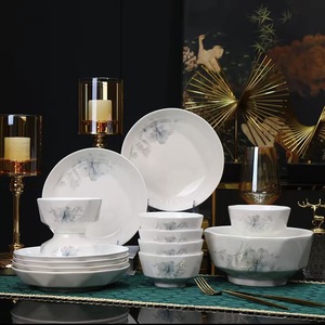 Juego de 19 piezas de porcelana blanca de jade flor sombra luz hogar de lujo nuevo juego de vajilla de porcelana de hueso, gama alta China - Product Image 1