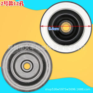 Sello para Lavadora de 9.4cm, de Goma, Duradero, Accesorio para el Hogar - Product Image 3