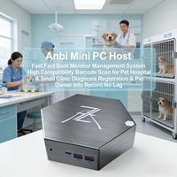 Mini PC Anbi : Système de gestion rapide des membres pour hôpitaux vétérinaires et petites cliniques – Enregistrement des diagnostics et des données des propriétaires d'animaux