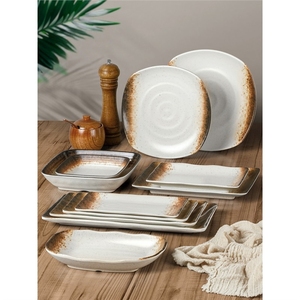 Juego <span class=keywords><strong>de</strong></span> Vajilla 100% <span class=keywords><strong>Melamina</strong></span> con Diseño <span class=keywords><strong>de</strong></span> Plantas Vintage Moderno, <span class=keywords><strong>Platos</strong></span> Rectangulares <span class=keywords><strong>de</strong></span> 8/9/10 Pulgadas, Dorados y Blancos, <span class=keywords><strong>Platos</strong></span> <span class=keywords><strong>de</strong></span> Plástico para Aperitivos <span class=keywords><strong>de</strong></span> Restaurante - Product Image 1
