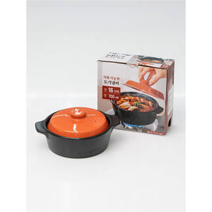 Pentole con coperchio angolare da 700ml con Design unico - Product Image 1