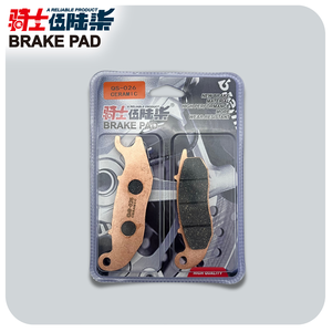 Pastiglie Freno in Ceramica FA693 per <span class=keywords><strong>Moto</strong></span> HONDA PCX125 150 ADV150, <span class=keywords><strong>Piaggio</strong></span> Liberty 125cc, Medley <span class=keywords><strong>125</strong></span> ABS - Product Image 3