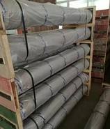 Schwing בטון משאבת SP1400 הידראולי ראשי שמן צילינדר שאיבת צילינדר 10121927 12549136 468349 A031021 54094008 230*2100 - Product Image 3