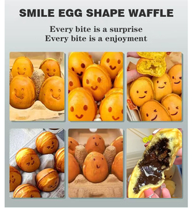 Multifonctionカスタムコーン工業用商用電気ガスダブルハートワッフルウォールナットメーカーマシン23 4 5 6 7 in 1 - Product Image 6