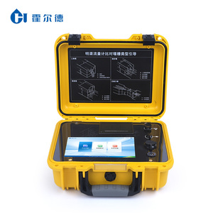 Débitmètre à ultrasons portable Parshall pour canaux ouverts, surveillance hydrologique du débit des rivières, utilisé par le département de la conservation de l'eau - Product Image 6