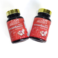 Complément alimentaire à base de plantes pour hommes, capsules d'énergie Power Plus, capsules de poudre de Maca Power, capsules de puissance masculine, OEM