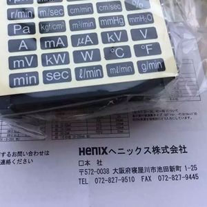 เอนโค้ดเดอร์ Hengstler รุ่น DS616 B360 1500 Ppr ความแม่นยำสูง ผลิตในประเทศญี่ปุ่น - Product Image 5