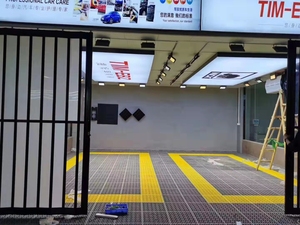 Dalles de sol de garage modernes antidérapantes en PP à emboîtement 400*400*20mm / Tapis de sol en plastique à emboîtement amovibles pour atelier, usage intérieur - Product Image 3