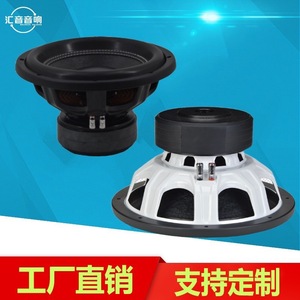 Subwoofer de voiture 12 pouces, bobine double 75 mm, aimant double, haute puissance, pour système audio automobile - Product Image 2