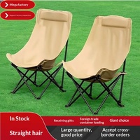Chaise pliante d'extérieur à dossier haut, chaise lune portable, chaise inclinable pour camping, pique-nique, plage, mobilier d'extérieur