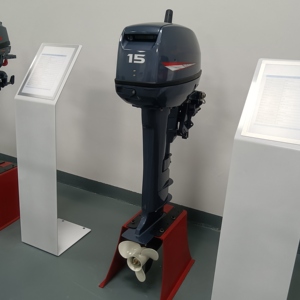 Moteur 63V 15hp pour bateaux de pêche, moteur de bateau à essence Yamaha - Product Image 2