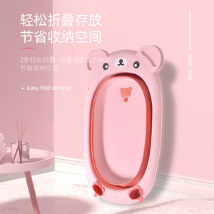 Bañera Plegable Portátil para Bebés, con Rociador, 5 Asientos, Bañera de Plástico para Bebés, <span class=keywords><strong>2022</strong></span> - Product Image 6