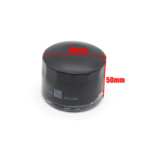 Filtre à huile pour moto Yamaha TMAX500 <span class=keywords><strong>TMAX</strong></span> 500 TMAX530 <span class=keywords><strong>TMAX</strong></span> <span class=keywords><strong>530</strong></span> Pièces - Product Image 6