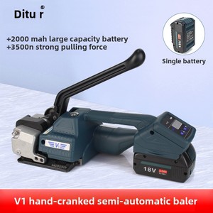 Máquina flejadora de fusión en caliente V2 de fácil manejo para cajas de madera tipo exportación de alimentos, sin hebillas de acero para ladrillos - Product Image 6