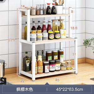 Étagère de rangement pour assaisonnement, support en acier, comptoir à plusieurs couches, pour bouteilles de sauce soja, étagère de cuisine noire - Product Image 6