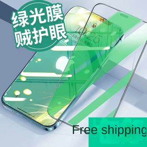 עבור 14 פרו מקס/13/11/xr/12/3d מזג זכוכית סרט כיתה aaaaa 9h קשיות 0.3 מ "מ אנטי pep הגנה מפני עין נגד הלם סרט ירוק - Product Image 3