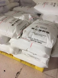 Trinh nữ & tái chế PS/GPPS/HIPS hạt nhựa nguyên liệu với giá nhà máy thấp nhất PS Hạt Nhựa GPPS <span class=keywords><strong>Polystyrene</strong></span> - Product Image 6