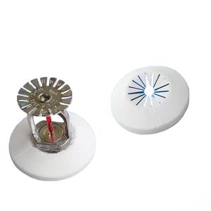 <span class=keywords><strong>Plaque</strong></span> <span class=keywords><strong>de</strong></span> finition semi-encastrée chromée BangMei pour tête d'incendie semi-encastrée, anneau décoratif 1/2 pouce en acier inoxydable - Product Image 1