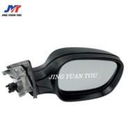 Spion lipat mobil BMW X1 E84, cermin samping mobil lipat harga murah