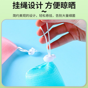 ถุงตาข่ายสบู่อู๋เฟิงตาข่ายทำฟองหกชั้นแบบหนาสำหรับสบู่ก้อนทำความสะอาดอย่างล้ำลึกสำหรับผู้ใหญ่ - Product Image 2