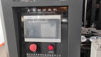 Machine de soufflage de bocaux en PET à large ouverture entièrement automatique pour contenants en plastique de grand diamètre