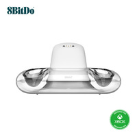 Base de Carga Doble 8BitDo con Carga Magnética e Iluminación Ajustable para Controles Series X/One