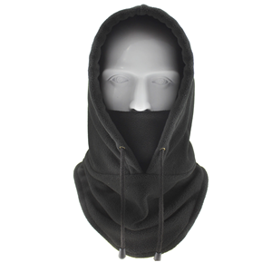 Men's Winter Outdoor Tactical <b>Hat</b> with Fleece Face Mask Polar Beanies Balaclava Cap for Skiing Camping Hunting - Product Image 1