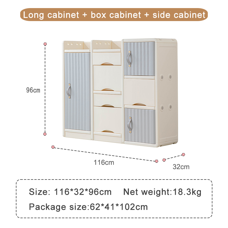Longue armoire + armoire de boîte + armoire latérale